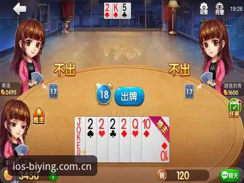 必赢亚州游戏官网中文官方站快速访问操作教程：从入口到数据的3分钟上手路径